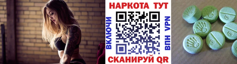 Где продают наркотики Новочебоксарск Конопля  КОКАИН  Гашиш  A PVP  АМФЕТАМИН  Меф 