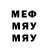 МЕТАДОН мёд Gabil Jafarov