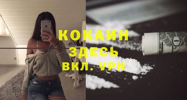 2c-b Елабуга