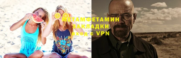 2c-b Елабуга