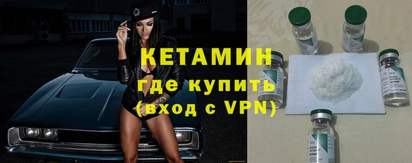 герыч Елизово