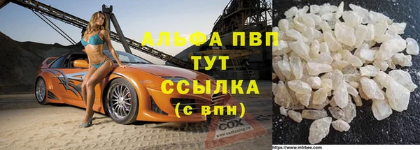 2c-b Елабуга