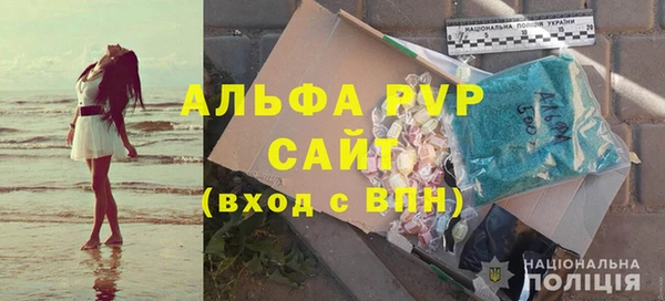 2c-b Елабуга