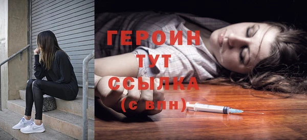 2c-b Елабуга