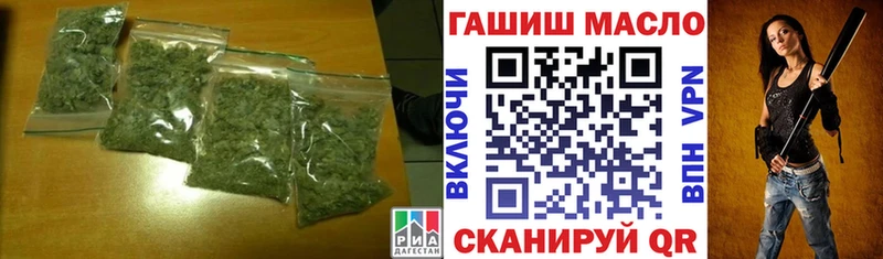 Дистиллят ТГК Wax  наркота  Новочебоксарск 